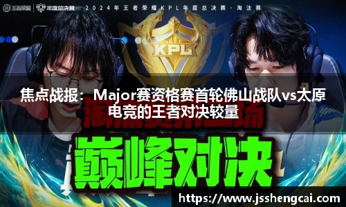 UG环球平台