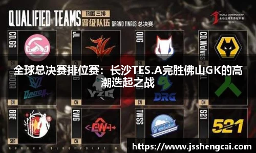UG环球登录入口