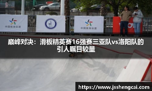 UG环球官方网站