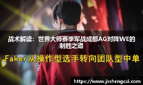UG环球平台
