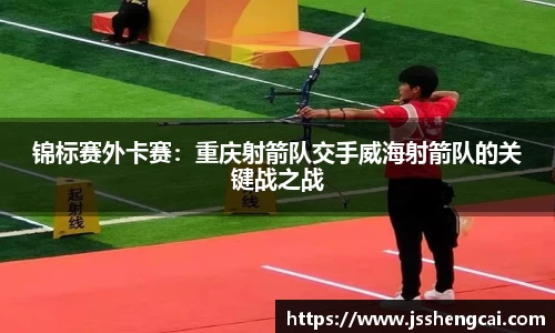 UG环球平台