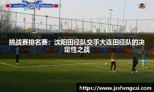 UG环球官方网站