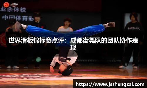 UG环球平台