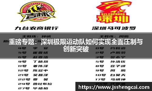 UG环球平台