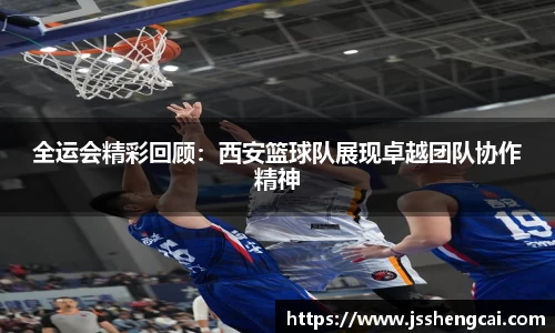UG环球登录入口