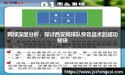 UG环球登录入口