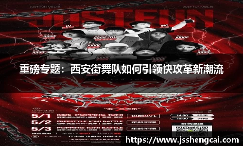 UG环球平台