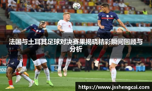 UG环球官方网站