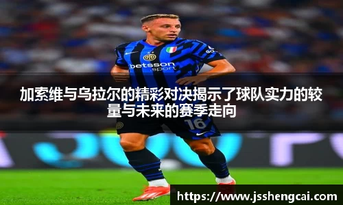 UG环球平台