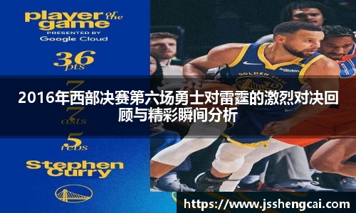 UG环球平台