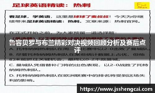 UG环球APP