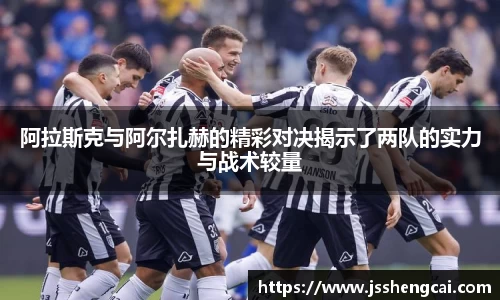 UG环球登录入口