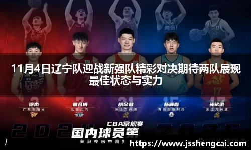 UG环球官方网站