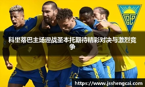 yy易游官网平台