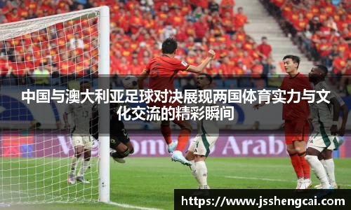 yy易游官方网站