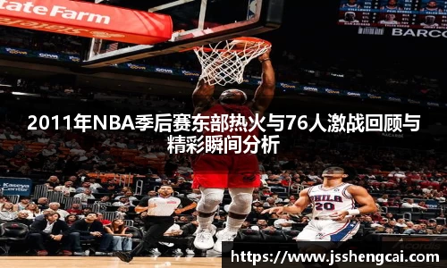 yy易游官方网站