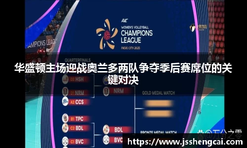 yy易游官方网站